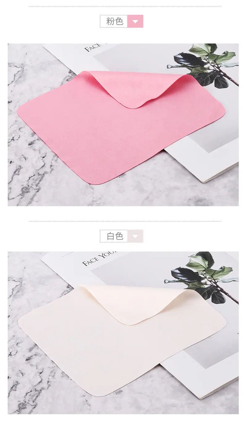 眼镜布2_09.jpg
