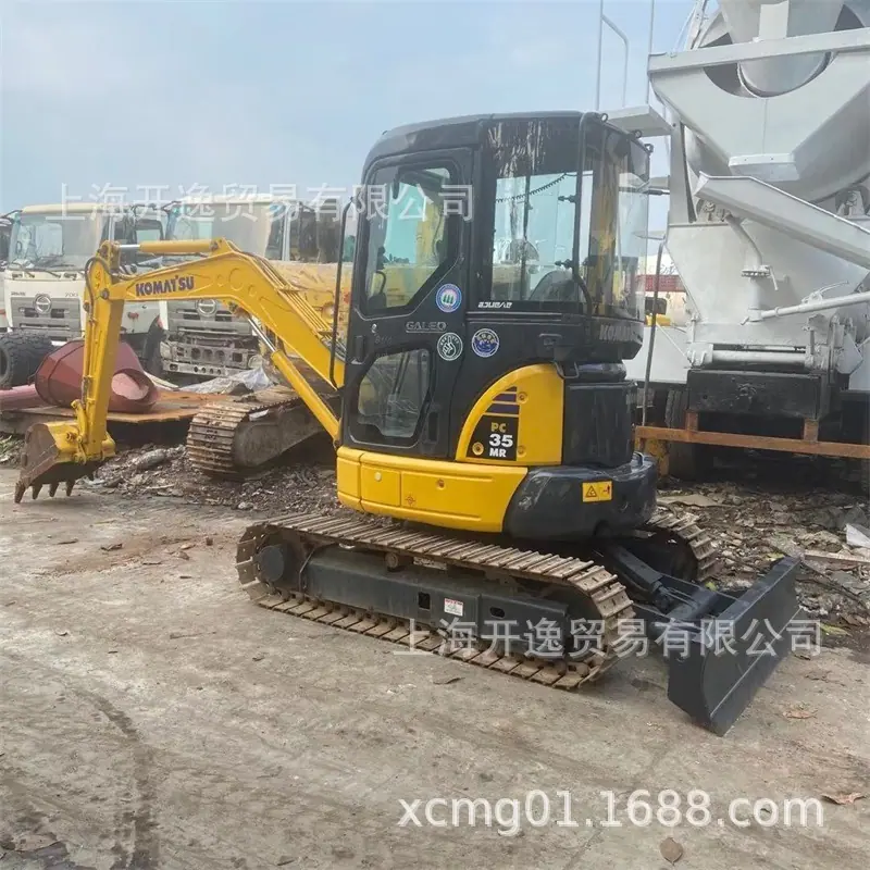 pc35 (1)