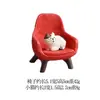 Pequeños adornos para coche gato pintor japonés zakka comestibles linda decoración de escritorio mini manualidades de resina DIY