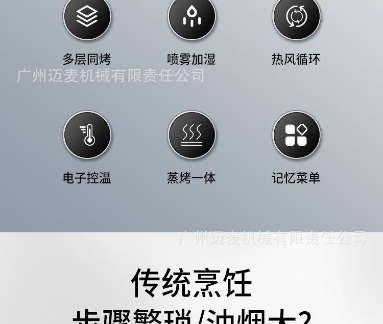 详情_04.jpg