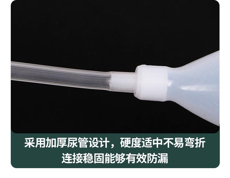 接尿器_08.jpg