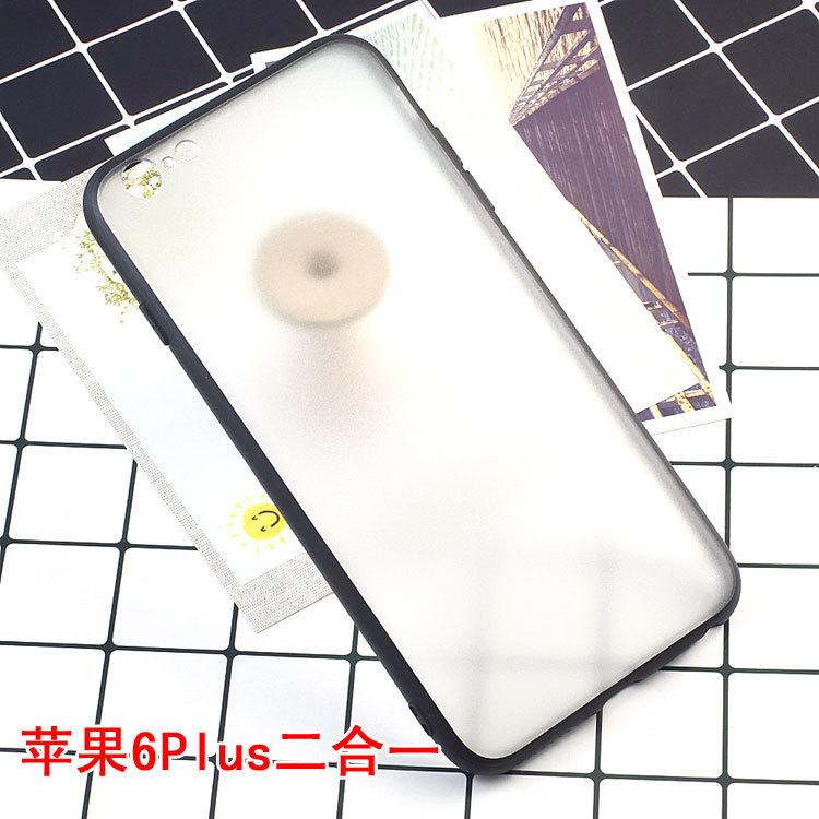 iphone6plus二合一1.jpg