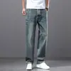 Calça Jeans Elástica na Cintura Nova Primavera e Outono 2026 para Homens, Jovens, Solta, Reta, Stretch, Confortável, Casual, Versátil