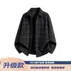 Camisa retro a cuadros de estilo japonés de manga larga para hombre, camisa de pana de moda otoñal con cuello camisero, chaqueta casual holgada para hombre