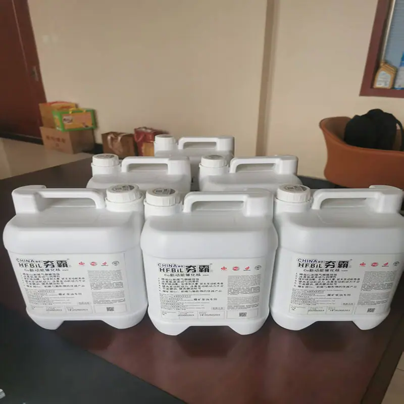 润滑油2.jpg