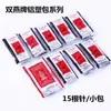 Agulha de aço Shuangyan saco de papel costura doméstica agulha de colcha 1#2#3#4#5# agulha de aço inoxidável agulha de costura à mão