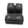 Venta Caliente Transfronteriza Directa de Fábrica interruptor de ventana 735421419 para Peugeot