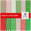 12 folhas/pacote novo produto mão conta material papel papel de fundo DIY álbum de fotos clipe papel arte cartão padrão papel fronteira cruzada
