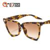 Nuevas Gafas de Sol Personalizadas Arcoíris Estampado de Leopardo Uña de Arroz Color Arcoíris Gafas de Sol para Mujer Ojos de Gato Transfronterizo 9632