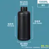 Frasco Dosador de Flúor Frasco Dosador Barril de Flúor Barril Químico Solvente Reagente Frasco Dosador a Vácuo 500/1000ml