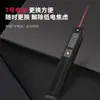 Deli 2802P Pluma de Paso de Página 100 m Luz Roja PPT Uso para Profesores Control Remoto Inalámbrico Multifuncional Presentación para Reuniones