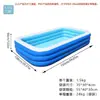 Alberca inflable para niños para juego seguro en el agua, engrosada y mejorada, estampado azul y blanco, bañera portátil y plegable para exteriores
