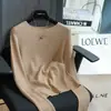 Suéter Básico de Punto con Patrón de Espiga, de una Sola Pieza, sin Costuras, de Cuello Único para Mujer Otoño