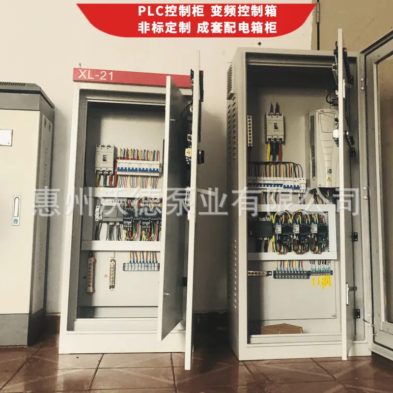 控制柜沃德1