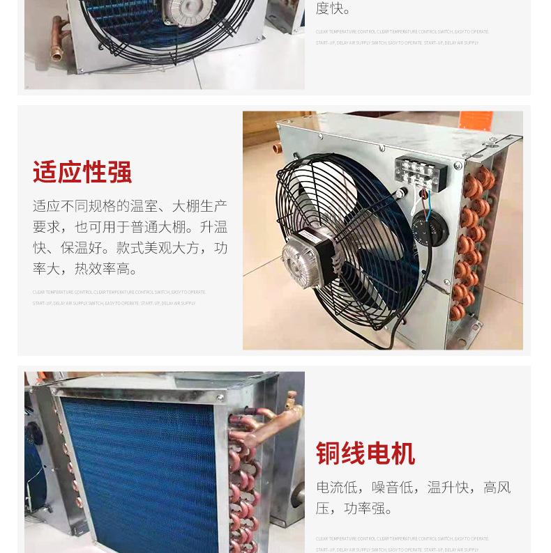 新型水暖_13.png