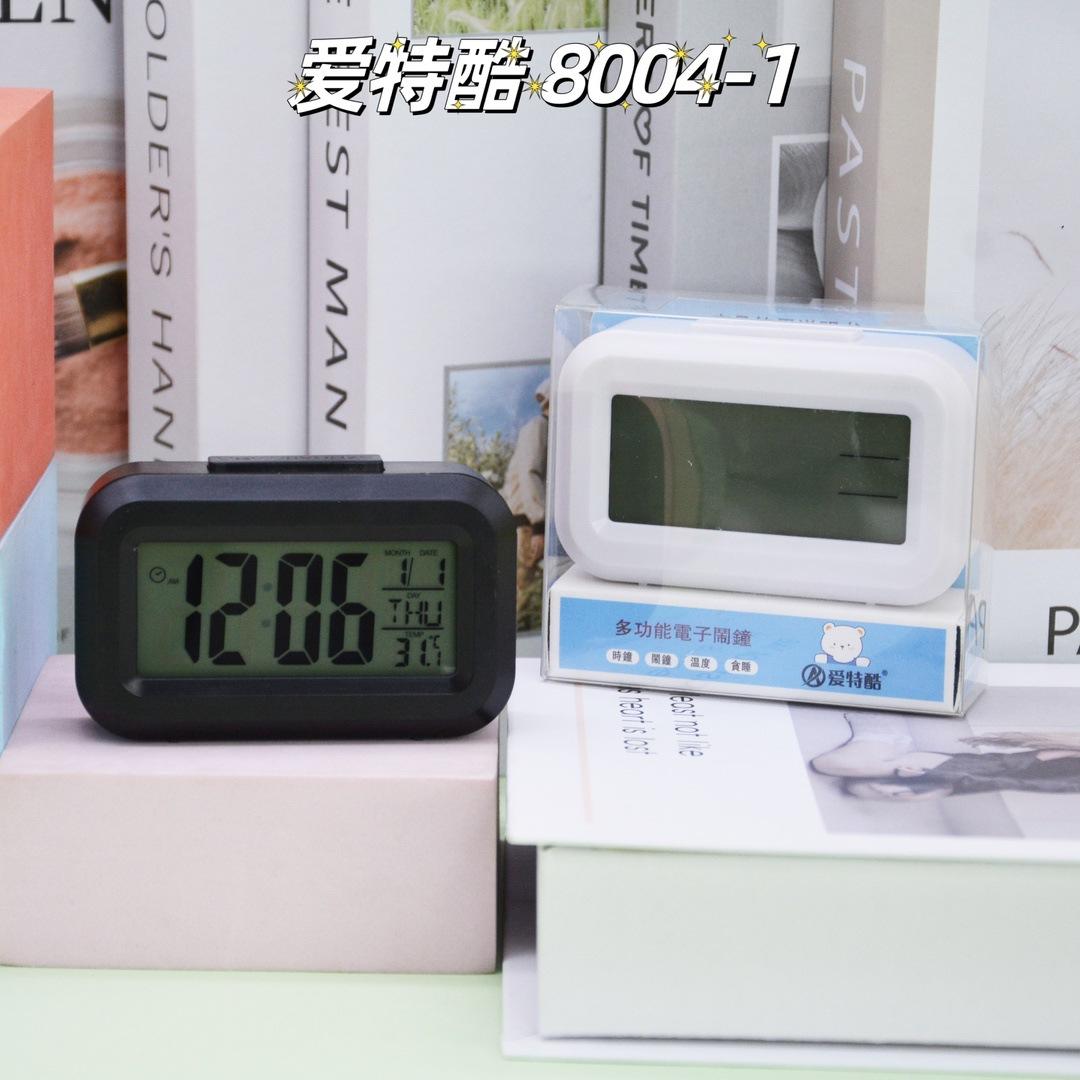 mmexport1733230301790.jpg