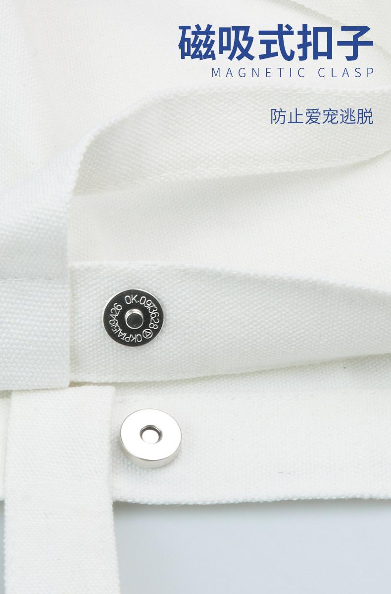 猫咪外出帆布袋4.jpg