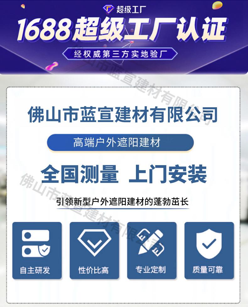 蓝宣最终_01.jpg
