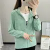 Roupa de proteção solar feminina UPF50+ novo estilo de verão 2025 para mulheres baixinhas, jaqueta fashion de seda gelada anti-UV
