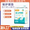 Fuenjian Absorvente para Cuidados com Adultos 60X90 Absorvente para Fralda de Idosos Absorvente Descartável para Maternidade Fraldas para Idosos