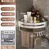Prateleira de Armazenamento para Banheiro, Porta-Objetos Triangular de Canto para Parede de Vaso Sanitário e Lavatório, Sem Furos, para Pendurar na Parede do Chuveiro