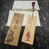 Bambu Coração de Buda Série Budista Zen Marcadores de Página Estilo Chinês Presentes Culturais e Criativos Caixa de Presente Gravada Presentes Corporativos Personalizados