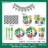 Tema de Fútbol Mundial Platos de Papel Desechables Vasos de Papel Caja de Palomitas Set Banderín Mantel Decoración Camino