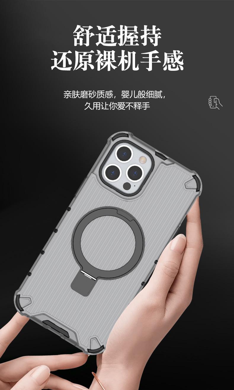 光栅支架_04.jpg