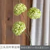 Bola de la Suerte de Tres Cabezas Sin Hojas Bola de la Suerte Flor de Hibisco Arreglo Floral para Pasillo de Boda Flor de Seda Decoración de Hotel Flor Artificial