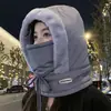 Gorro de Invierno Noreste Estilo Lei Feng con Máscara Integrada a Prueba de Viento y Frío, Engrosado para Montar Bicicletas Eléctricas, Gorro a Prueba de Viento para Hombres y Mujeres
