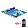 Nueva Manta de Yoga con Estampado Tie-Dye, Esterilla de Yoga, Toalla de Esterilla Ensanchada, Toalla de Yoga con Partículas, Manta de Yoga Engrosada, Yoga
