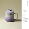 Caneca Cerâmica Pintada à Mão Arita-Yaki Inno Kuisong com Filtro de Chá, Exquisite Caneca de Escritório, Caneca de Leite Doméstica, Copo de Água