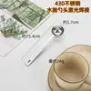 Colher Medidora de Café de Aço Inoxidável 304 Atacado Espessada Cabo Longo 15 30ml Colher para Leite em Pó Pó de Fruta Colher Medidora para Assar Colher para Temperos