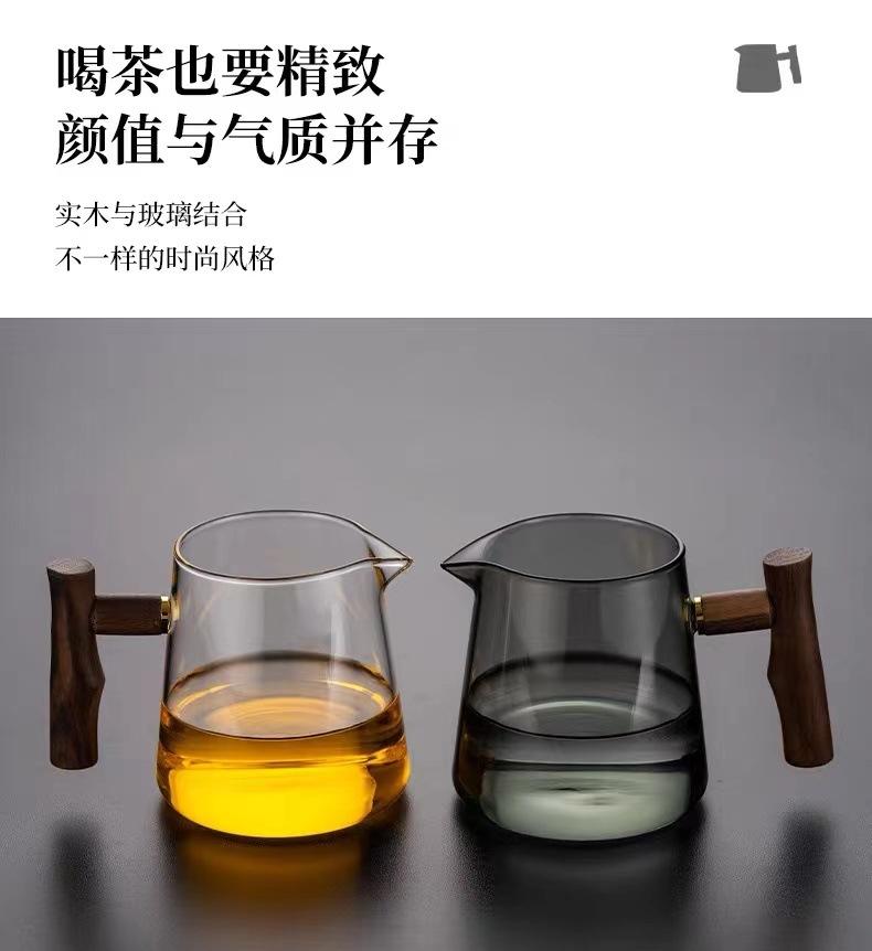 微信图片_20240412112700.jpg