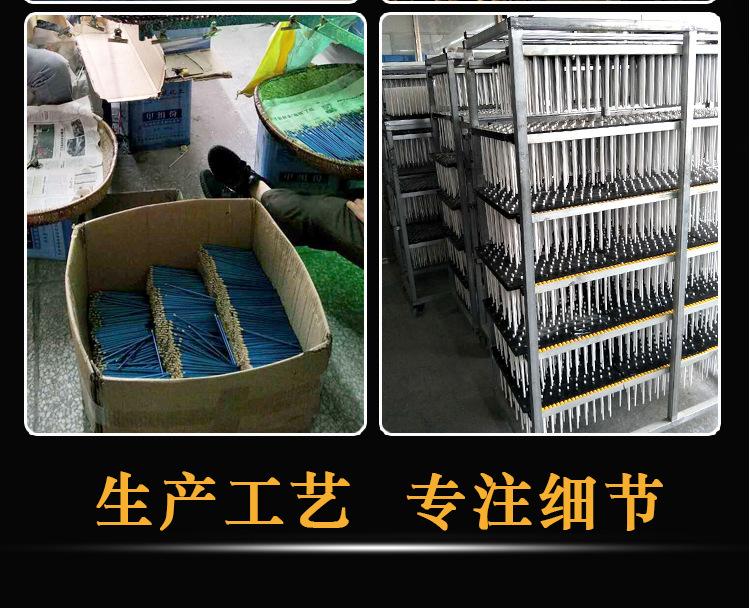 详情2_14