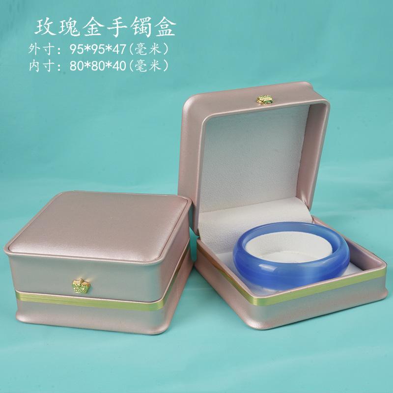 玫瑰金收腰金边手镯盒.jpg