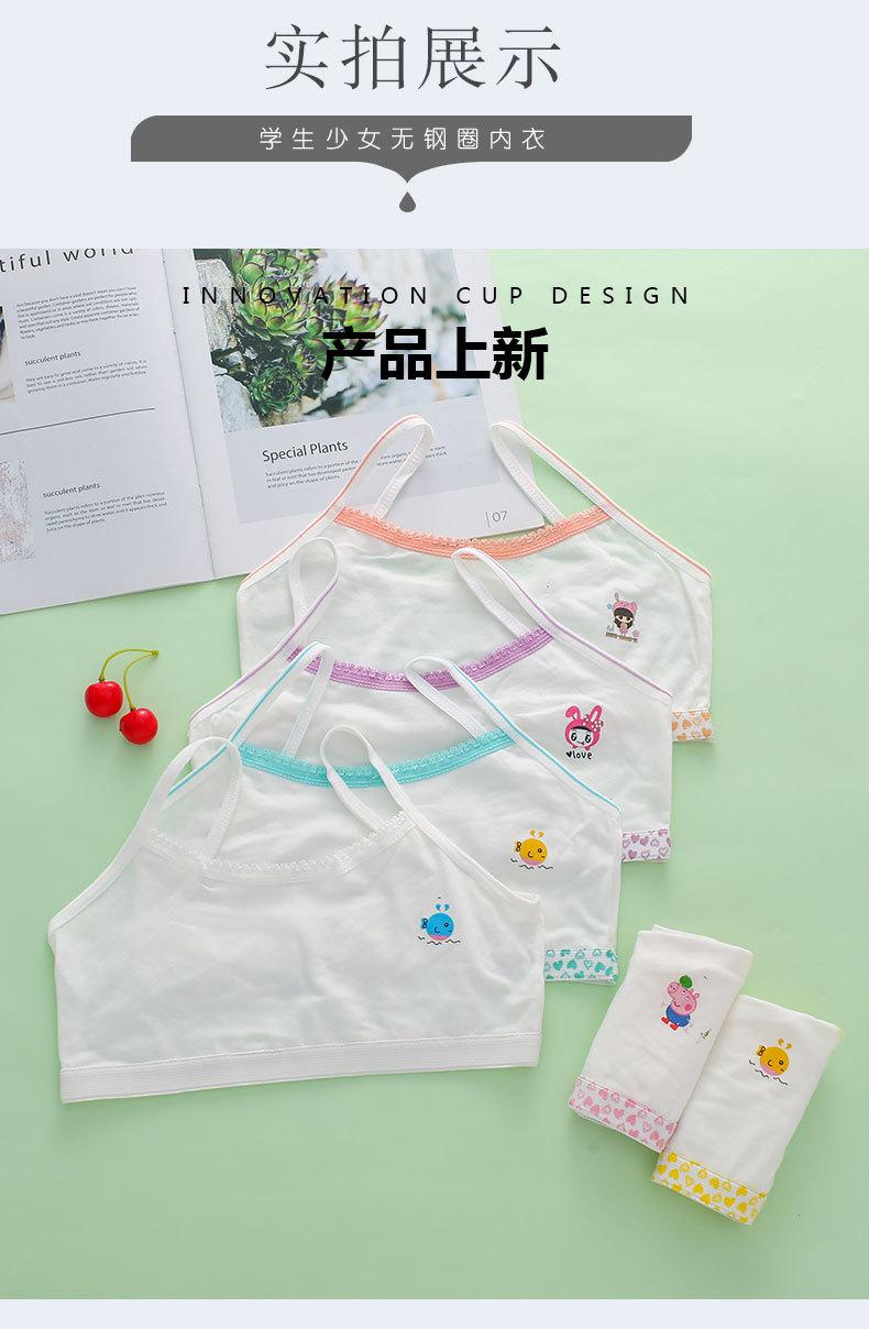 详情页 (6).jpg