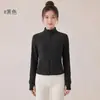 Chuanton Nueva Chaqueta de Yoga Au Li Rong Otoño Invierno Aterciopelada Engrosada Doble Cara Tacto de Alta Gama Cuello Alto Corte Ajustado Ropa de Yoga
