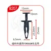 Clips de Fijación Rápida Universal Xinyida para Parachoques Delantero y Trasero, Guardabarros y Maletero de Coche