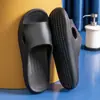 Pantuflas de Eva para Parejas, Nuevo Modelo Verano 2026, Pantuflas de Interior Antiolor con Suela Gruesa y Sensación de Caminar sobre Nubes, Adecuadas para Hombres y Mujeres para Usar Afuera