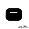 Adequado para Nova Capa Protetora Universal de Silicone para Fone de Ouvido Apple Airpods4 Capa para Fone de Ouvido Bluetooth Capa Protetora Modelo Personalizado