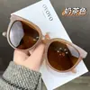 Nuevas Gafas de Sol Color Marrón Leche para Pareja Celebridad de Internet Protección Solar Protección UV Grado Alto Rojo Frijol Mismo que Liu Yifei