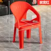 Cadeira de plástico doméstica espessada restaurante mesa de jantar cadeira de jantar nórdica cadeira de banqueta de longa duração moderna minimalista cadeira com encosto banqueta de plástico