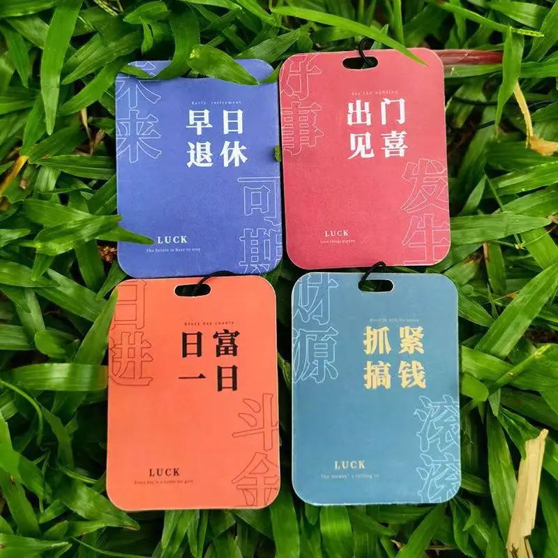 微信图片_20230616164038