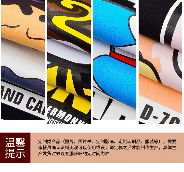 详情_17.jpg