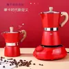 Seiko Cafeteira Moka Pot Preparo Manual Doméstica Alumínio Clássico Espresso Café Moído na Hora Estilo Americano