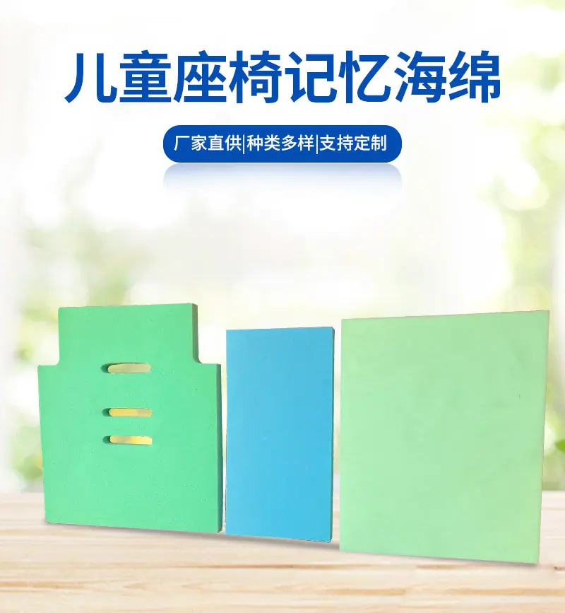 工业海绵3_02.jpg
