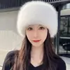 Nuevo Estilo Coreano Otoño e Invierno Piel de Zorro Invierno Engrosado Imitación de Cuero Mongol Sombrero Cálido Protección para Orejas Princesa Hada