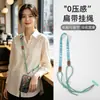 Alça de Ombro Longa Criativa Ajustável Corda Cor Dopamina Chaveiro Anti-perda Bolsa Transversal com Corda Lanyard para Celular Feminino