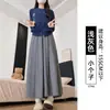 Culottes color arroz integral estilo Yamamoto para mujer, nueva colección primavera 2026, de cintura alta, adelgazantes, de corte holgado y relajado, pantalones de pierna ancha suaves y cómodos